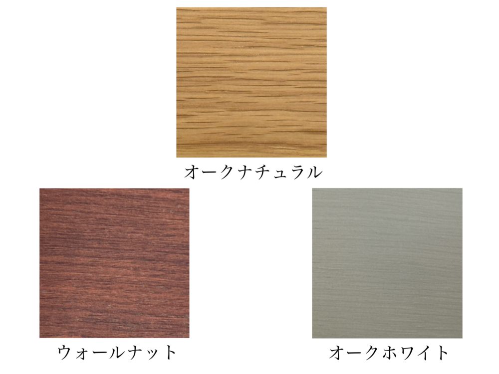 サイドボード　キャビネット　収納