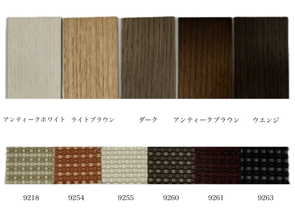 ルルキュート  ドレッサー 