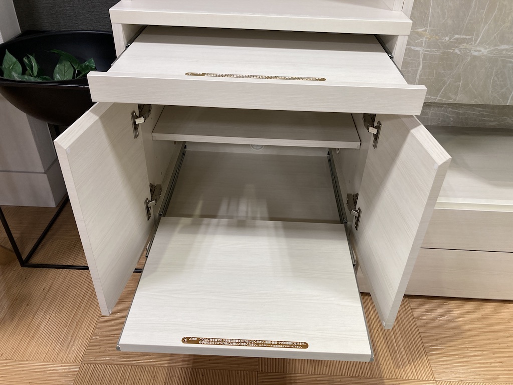 ミース　売り尽くし