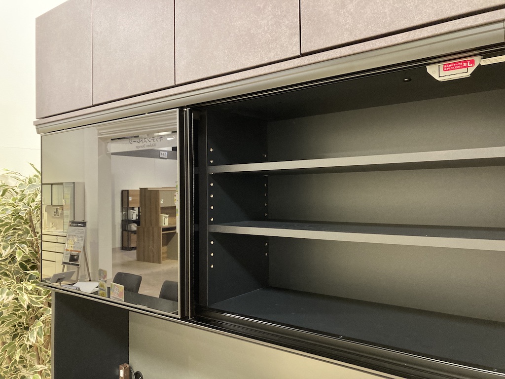 綾野製作所LK 売り尽くし