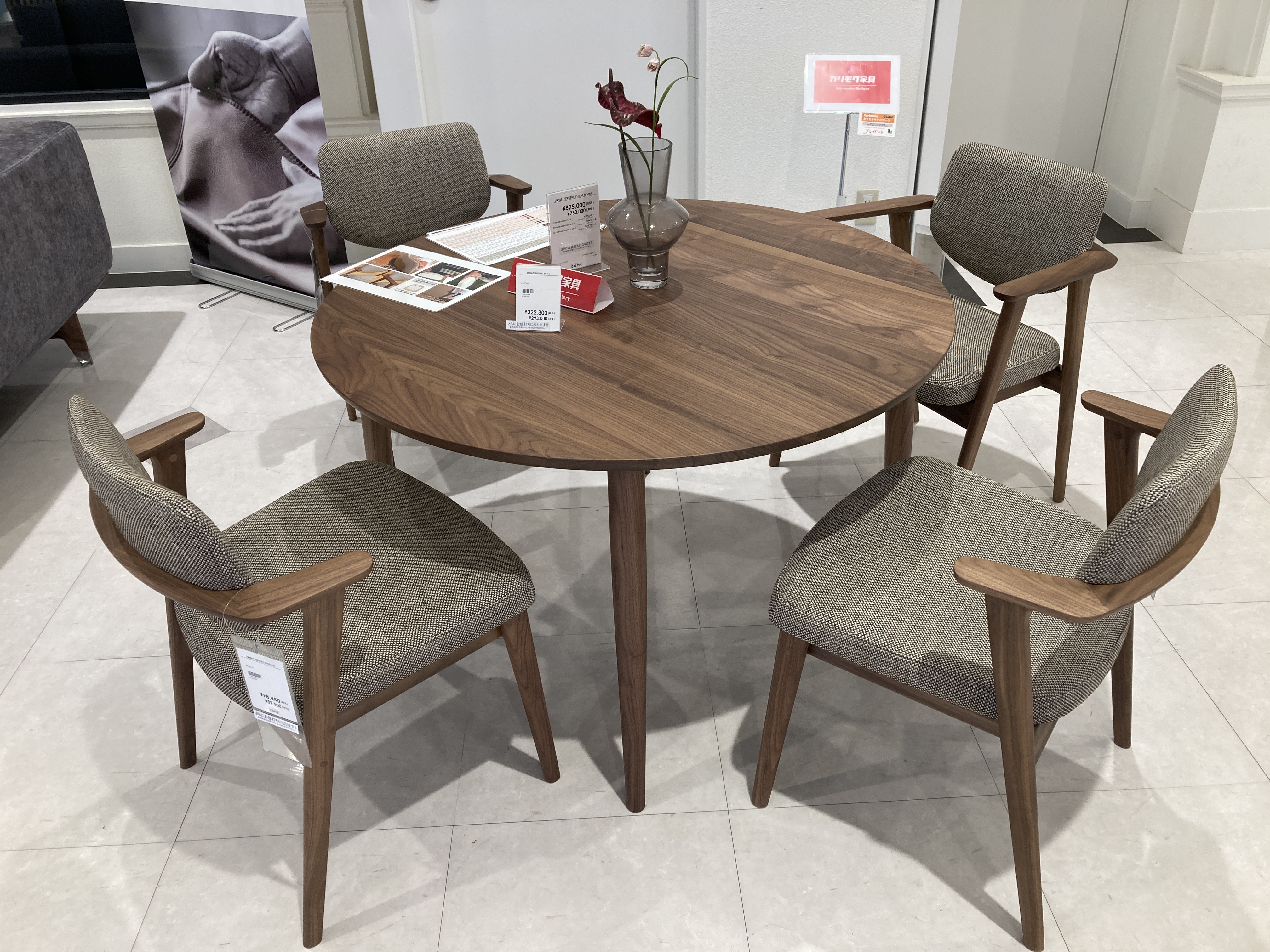 2604カリモクフェア