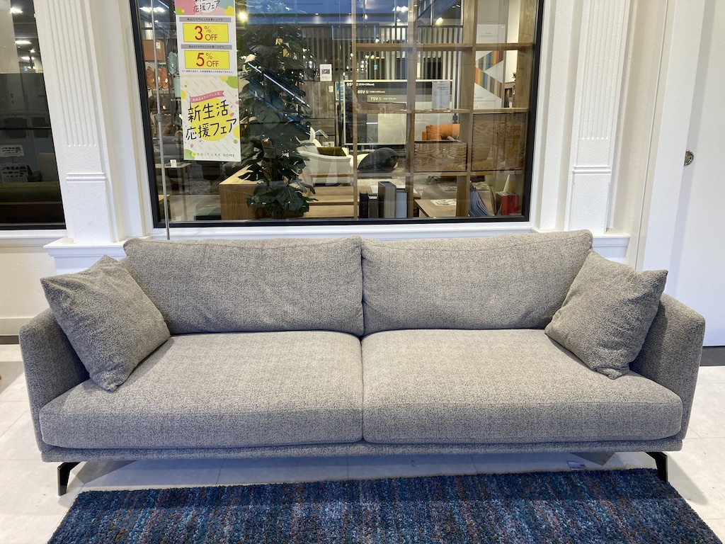 STANZA 売り尽くし