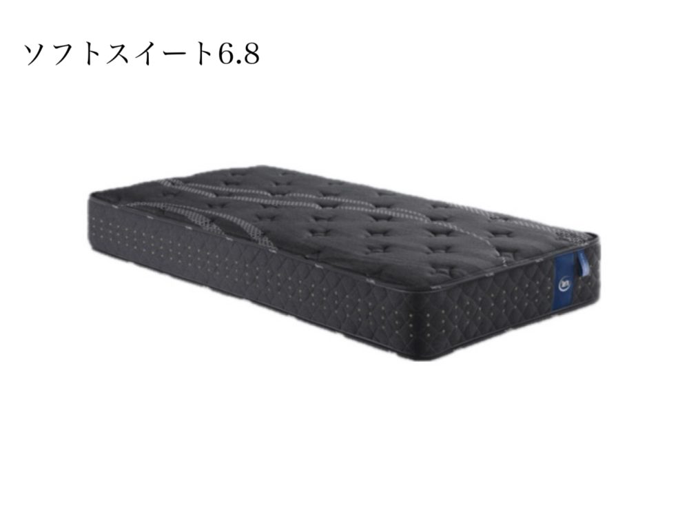 サータ マットレス