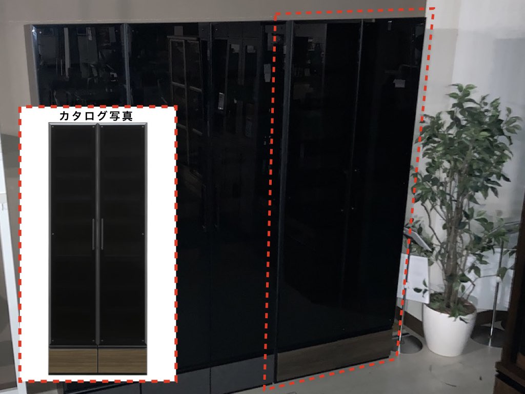 2604売り尽くしガバーナ
