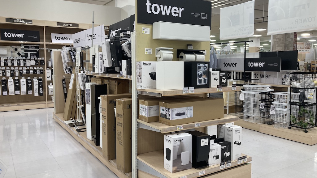 tower売場2609