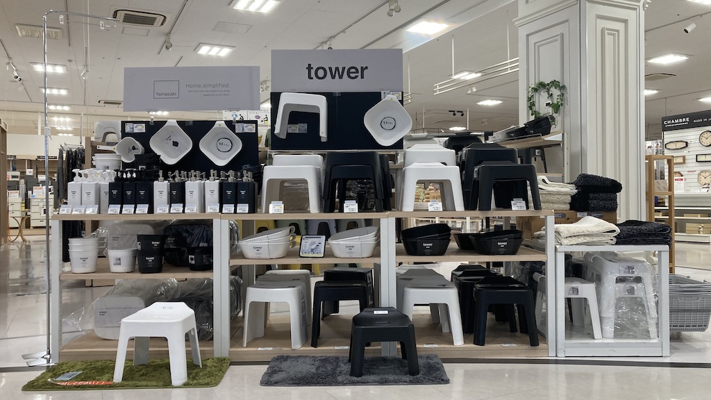 tower売場2609