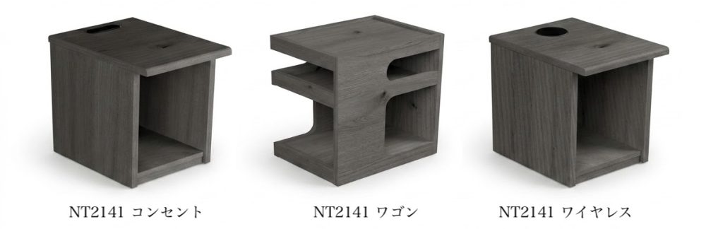 ナイトテーブル ベッド 寝室収納