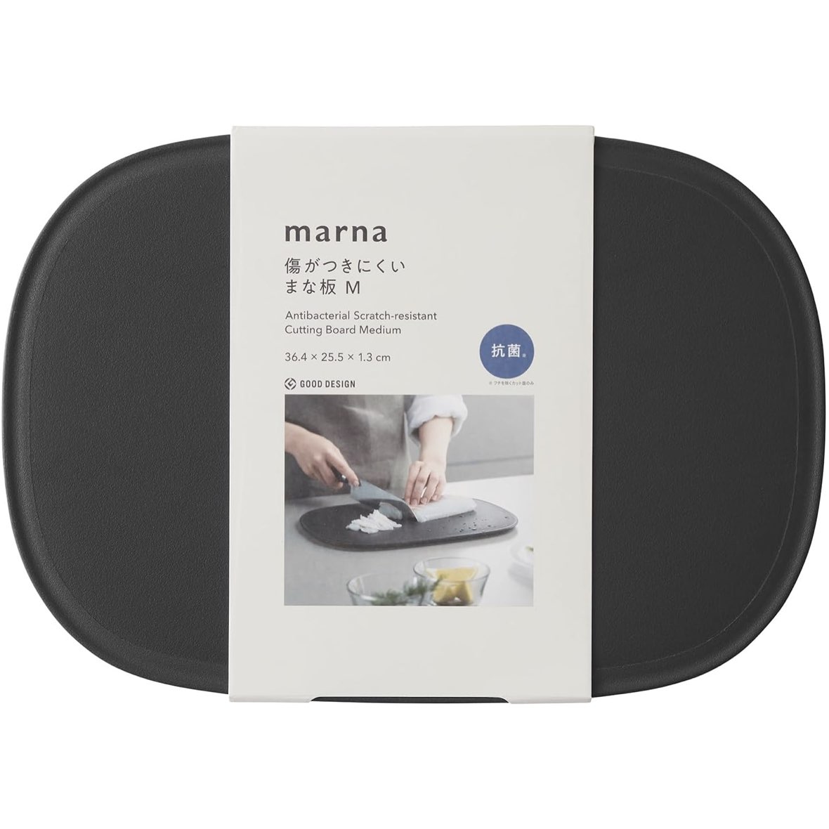 景品景品
