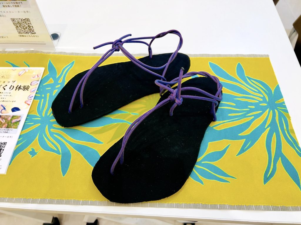 ファニチャードーム ワラーチづくり体験ワークショップ